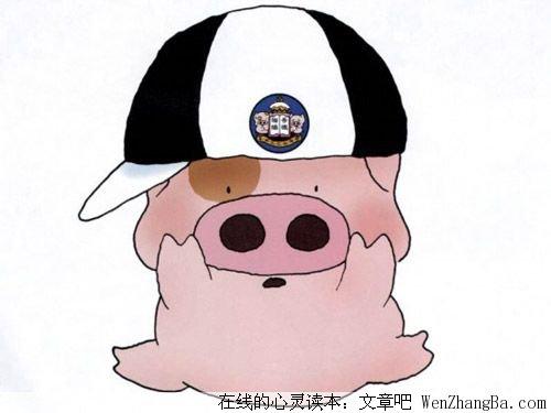 麦兜名言藏着什么人生智慧？-图1