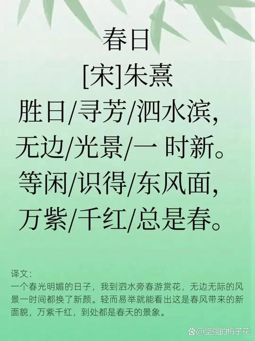 宋芳诗歌有何独特魅力？-图1