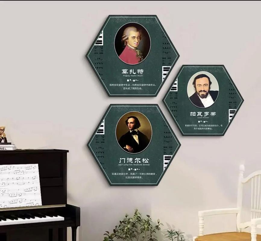 莫扎特名言-图1