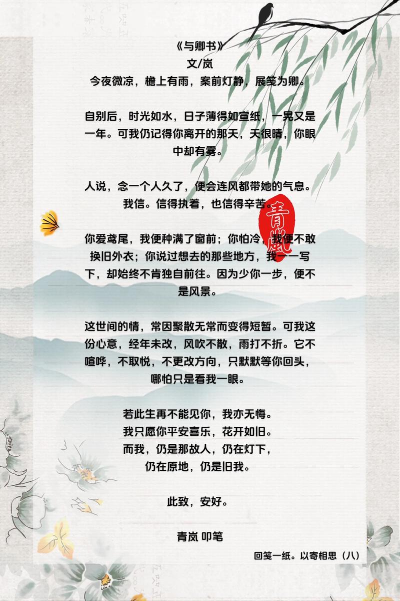 诗歌是与小说 戏剧-图1