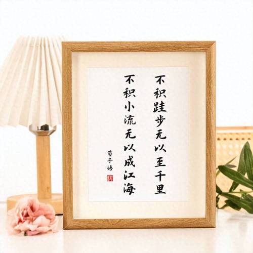 沉潜厚积薄发的名言,沉潜厚积薄发的名人名言-图1 沉潜厚积薄发的名言,沉潜厚积薄发的名人名言-图1