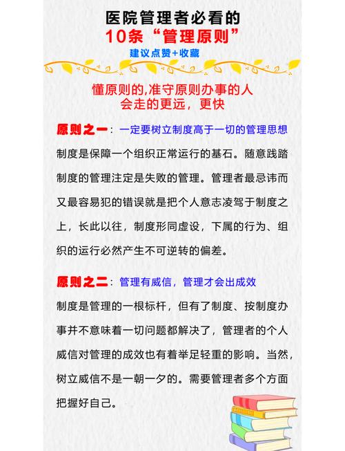 精益名言，如何实践？-图1