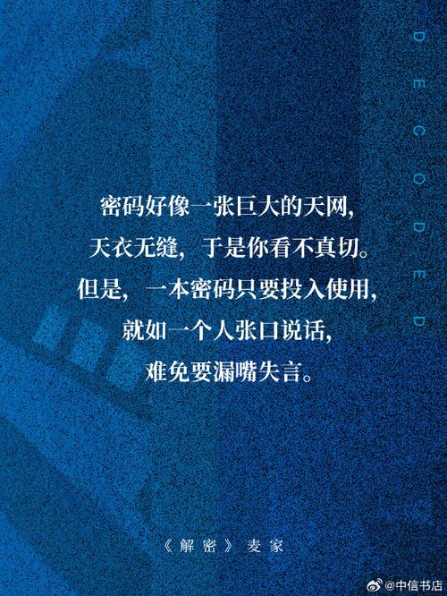 关于虚拟与现实的名言,关于虚拟与现实的名言警句-图2 关于虚拟与现实的名言,关于虚拟与现实的名言警句-图2