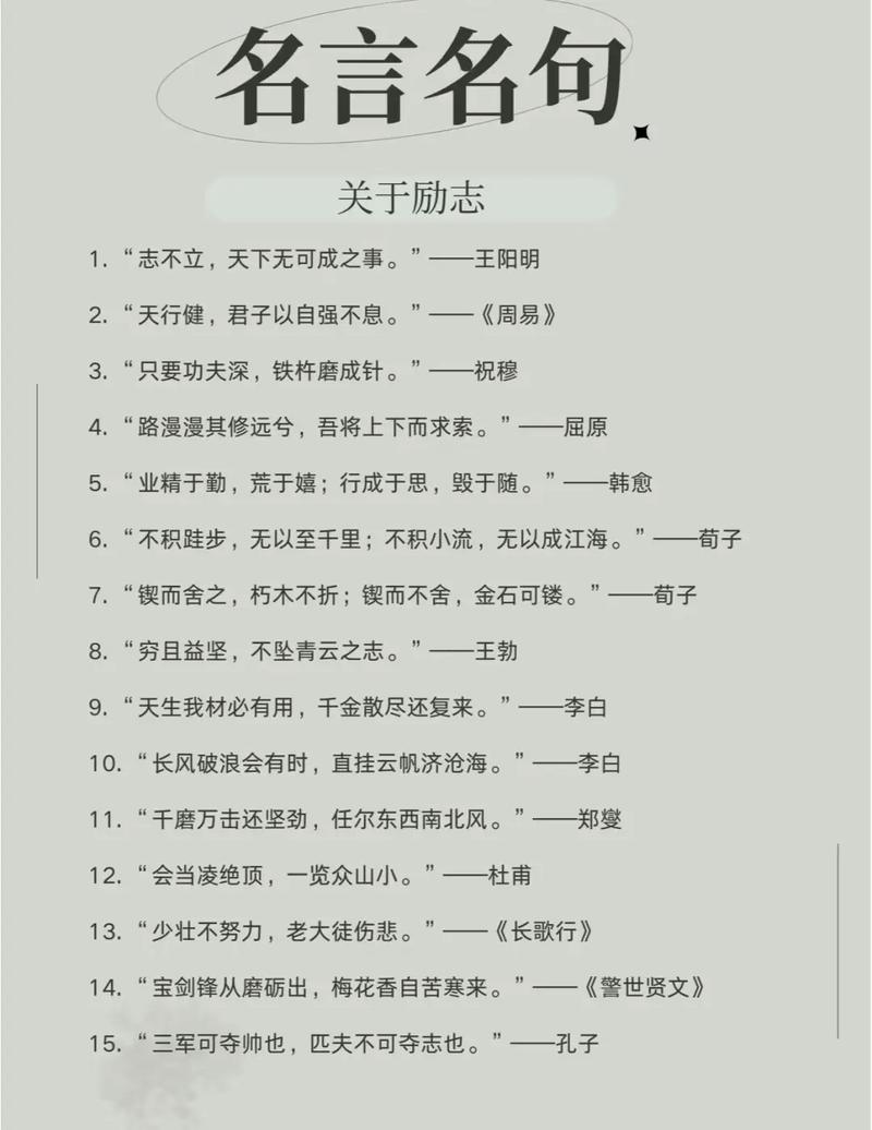 关于虚拟与现实的名言,关于虚拟与现实的名言警句-图3 关于虚拟与现实的名言,关于虚拟与现实的名言警句-图3