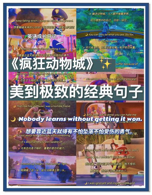 游戏里的震撼的名言,游戏里的震撼的名言英语-图1 游戏里的震撼的名言,游戏里的震撼的名言英语-图1