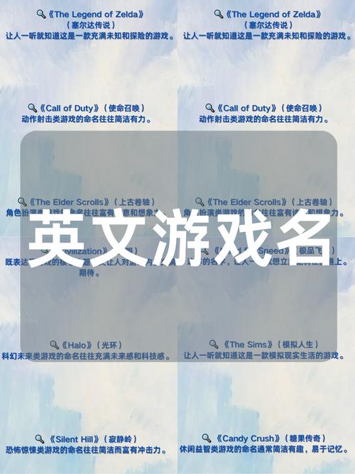 游戏里的震撼的名言,游戏里的震撼的名言英语-图2 游戏里的震撼的名言,游戏里的震撼的名言英语-图2