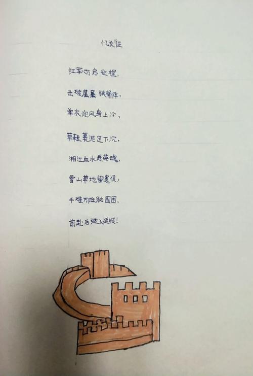 诗歌主义的，诗歌都有什么主义-图2