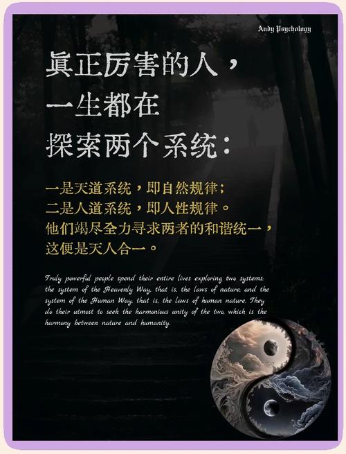 解决问题的名言，用智慧解决问题的名言-图1