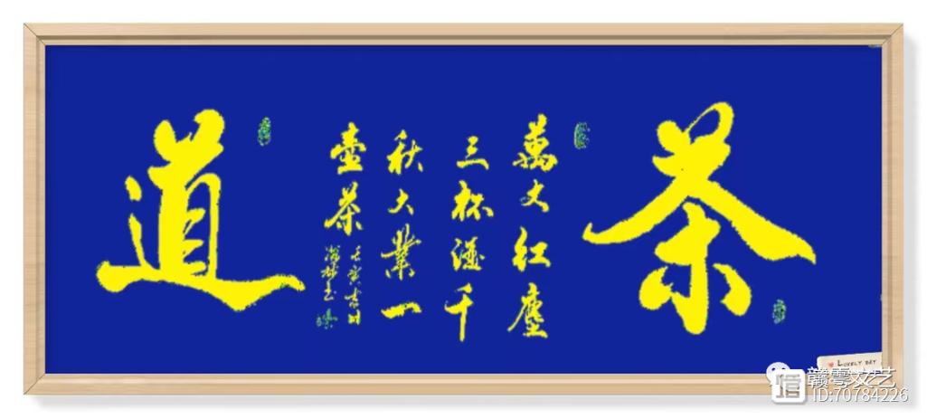 心路诗歌,心路诗歌简谱原唱-图3 心路诗歌,心路诗歌简谱原唱-图3