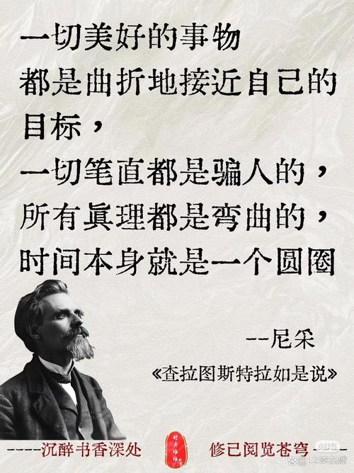 索福克勒斯名言，索福克勒斯名言名句-图1