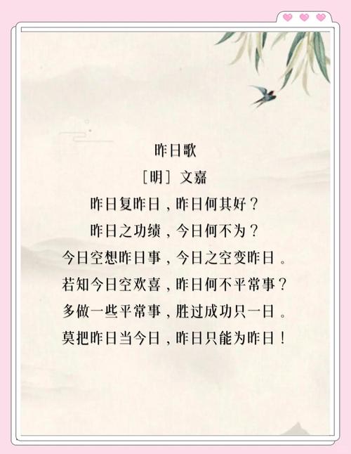唐诗歌曲推荐，唐诗歌曲推荐大全-图2