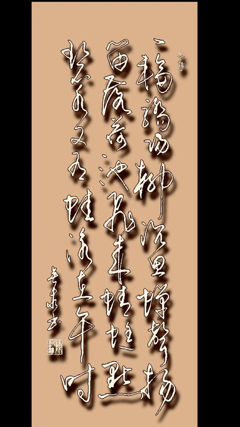 笛子名言，笛子的名言-图2