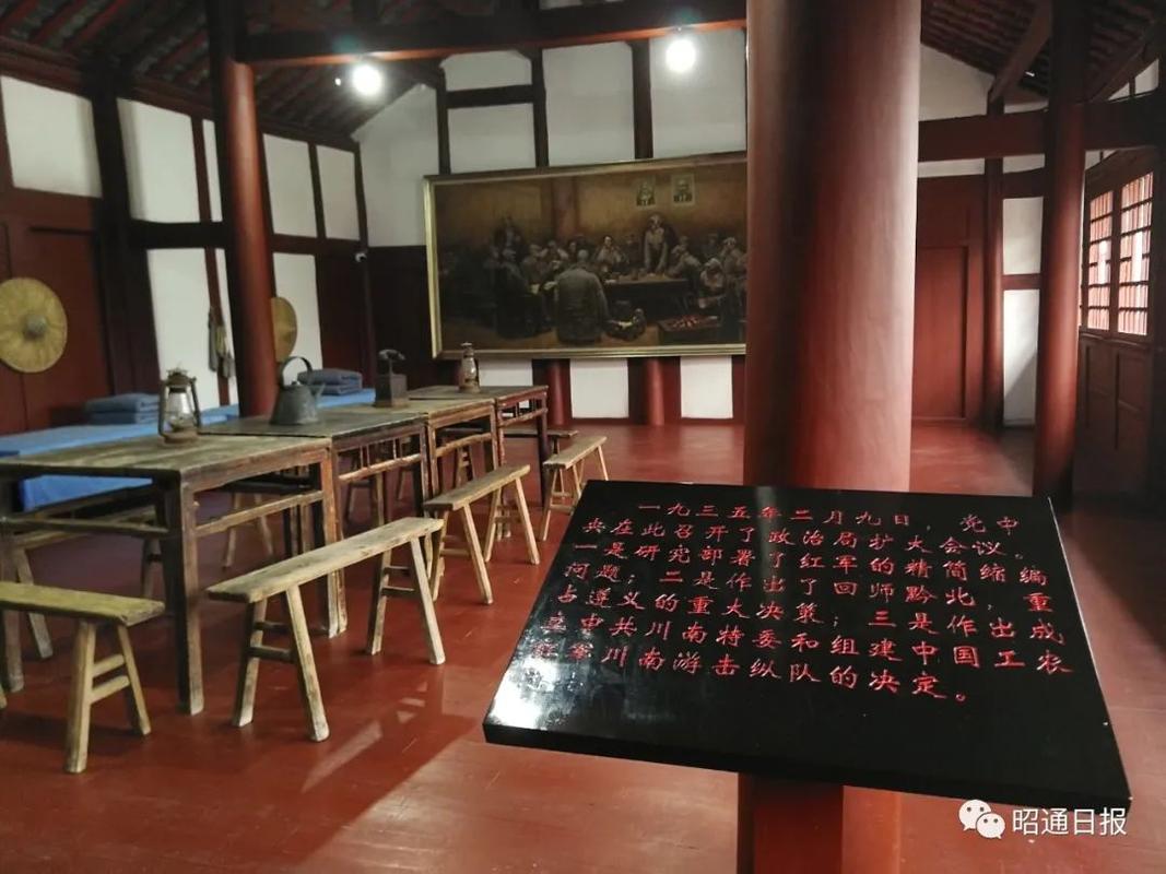 扎西名言，扎西评说-图2