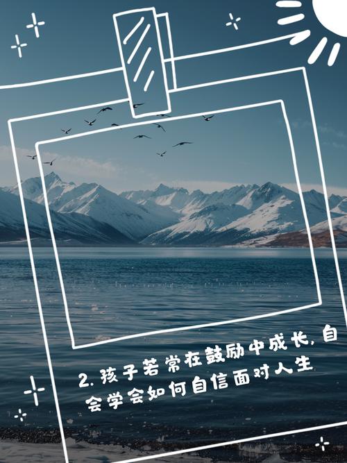 蒙台梭利名言名句，蒙台梭利名言名句原版-图1