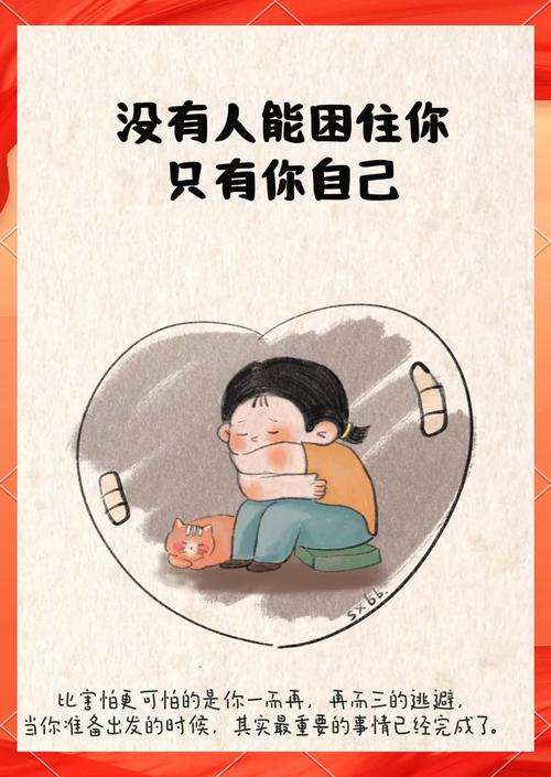 逃避的名言，逃避的名言和经典语录-图1