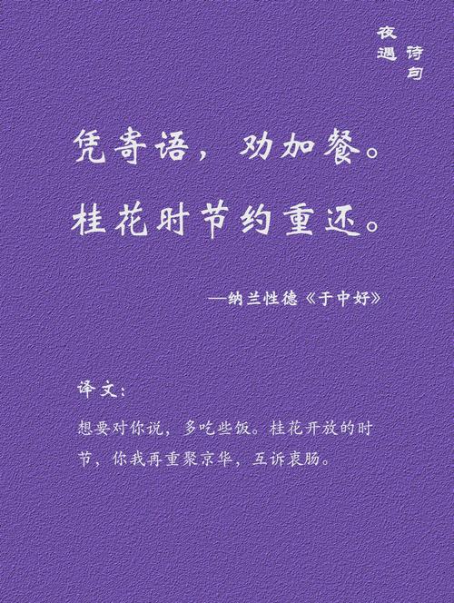 友谊诗歌短诗-图3 友谊诗歌短诗-图3