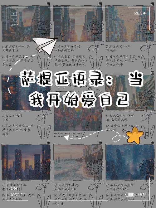 阿提拉名言-图2 阿提拉名言-图2