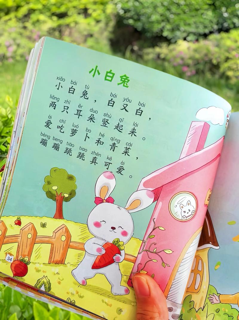 童瑶诗歌有何独特魅力？-图3