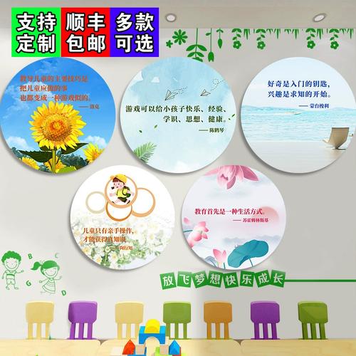 宣传的名言,宣传的名言警句-图2 宣传的名言,宣传的名言警句-图2