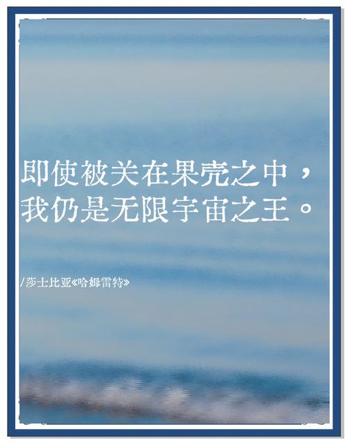 亚瑟王名言真有其人所说?-图1 亚瑟王名言真有其人所说?-图1