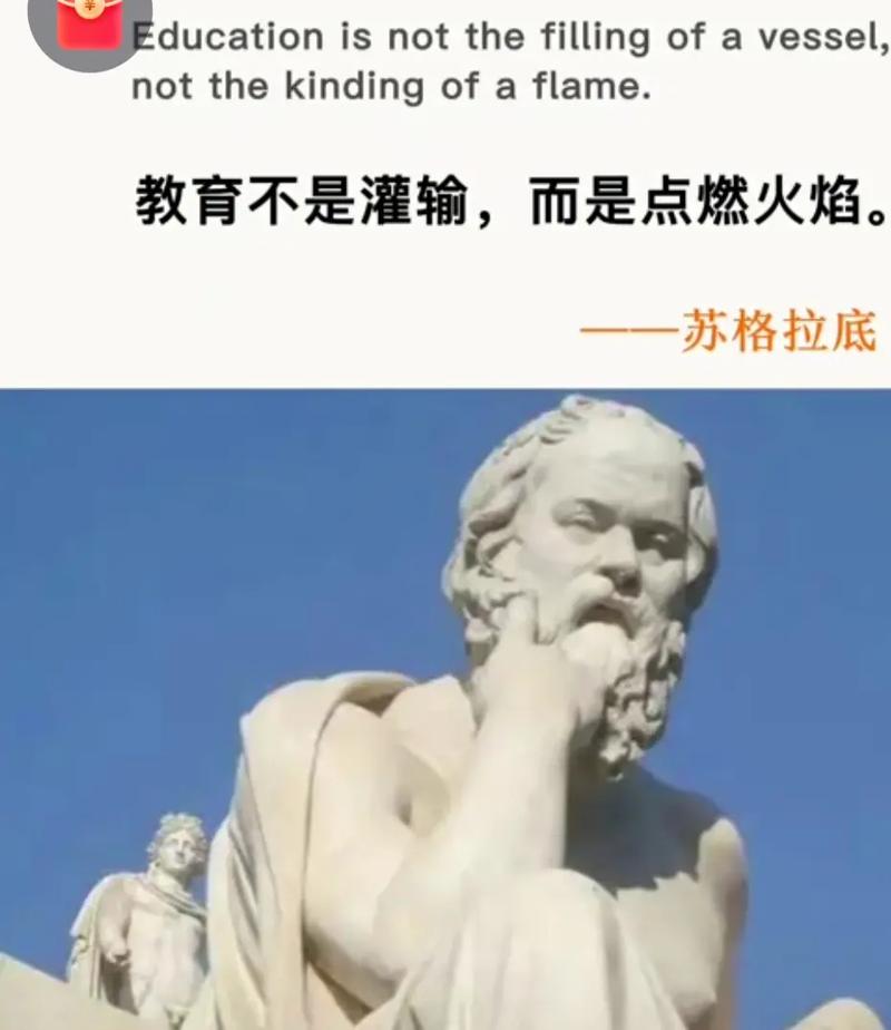 格林斯潘的名言,格林斯潘名言如果你听懂-图3 格林斯潘的名言,格林斯潘名言如果你听懂-图3