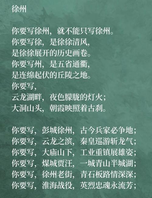 名言是现代，名言现代诗-图3