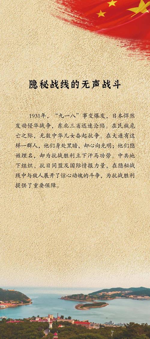 反战争名言，反战争名言名句-图3