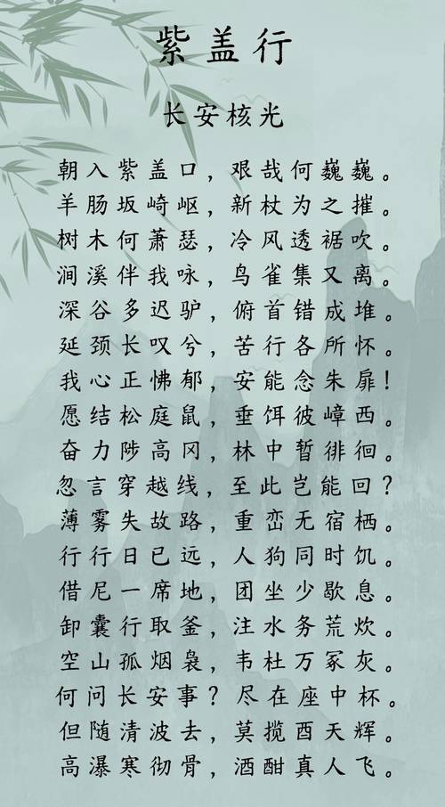 小群诗歌,小群诗歌倪柝声-图1 小群诗歌,小群诗歌倪柝声-图1