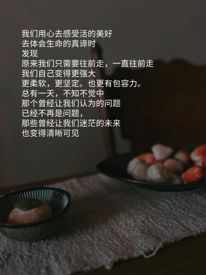 关于答案的名言，关于答案的名言名句-图2