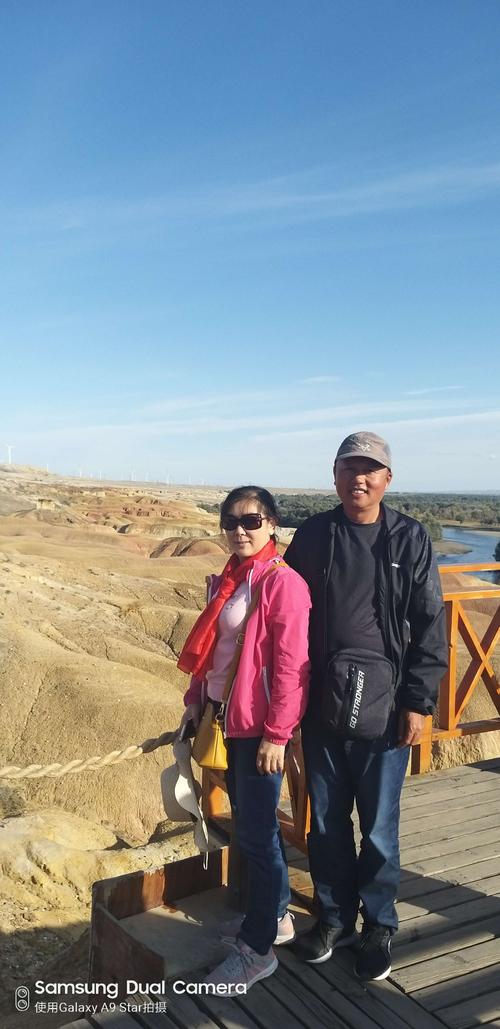 诗歌和远方，诗歌和远方简谱-图3