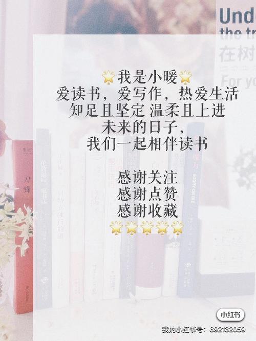 诗歌和远方，诗歌和远方简谱-图2