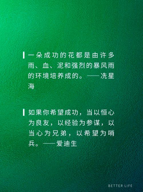 肯的名言，蕴含何深意？-图2