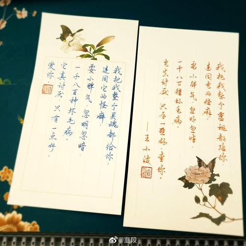 火了的诗歌，火的诗歌自编-图1