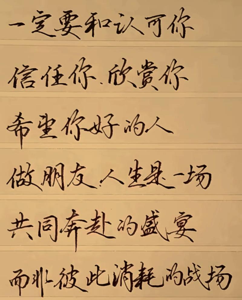 诗歌 懂你,诗歌懂你的人-图1 诗歌 懂你,诗歌懂你的人-图1