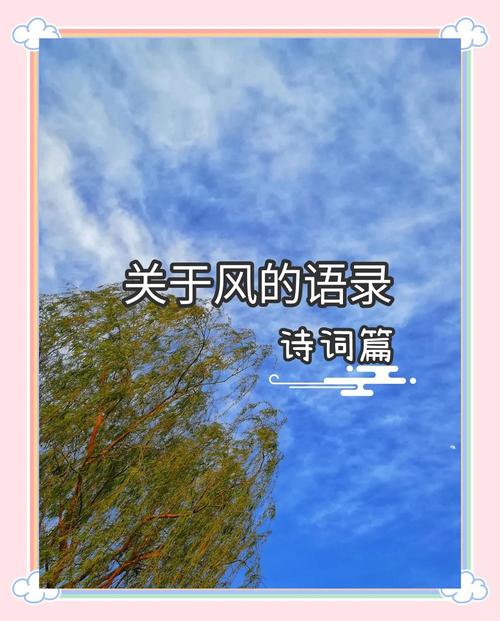 胡风名言，胡风的诗摘录-图1