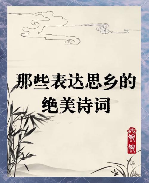 诗歌雪乡，诗歌雪乡思-图1