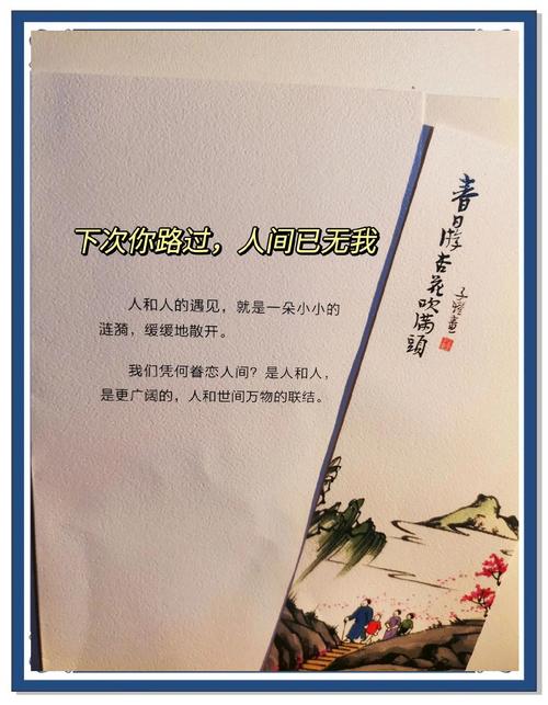 心灵小诗歌-图1