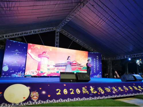 中国梦诗歌朗诵配乐-图2