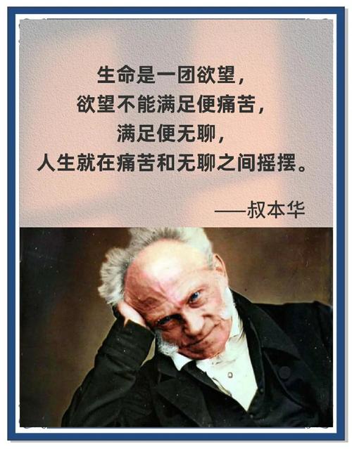 亨利五世名言，亨利五世名言名句大全-图1