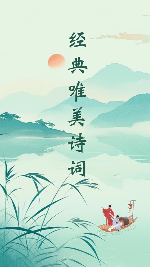 听觉美的名言,听觉美的诗句-图1 听觉美的名言,听觉美的诗句-图1