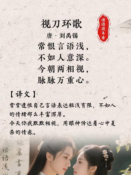 听觉美的名言,听觉美的诗句-图3 听觉美的名言,听觉美的诗句-图3