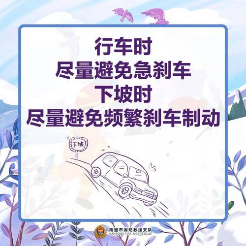 车祸名言?为何能成经典?-图1 车祸名言?为何能成经典?-图1