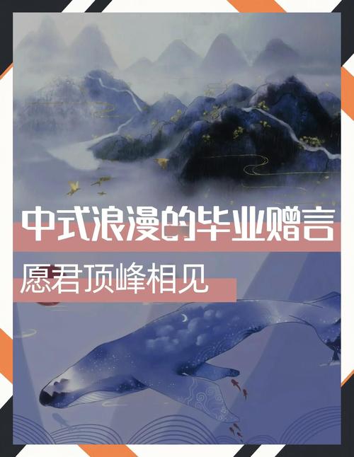 毕业诗歌唯美，毕业诗歌唯美句子-图1