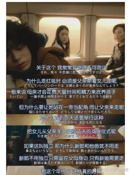 名言一切推理都必须从，一切推理都必须从什么中得来-图1