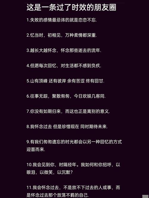 关于回忆的名言，蔡康永 关于回忆的名言-图1