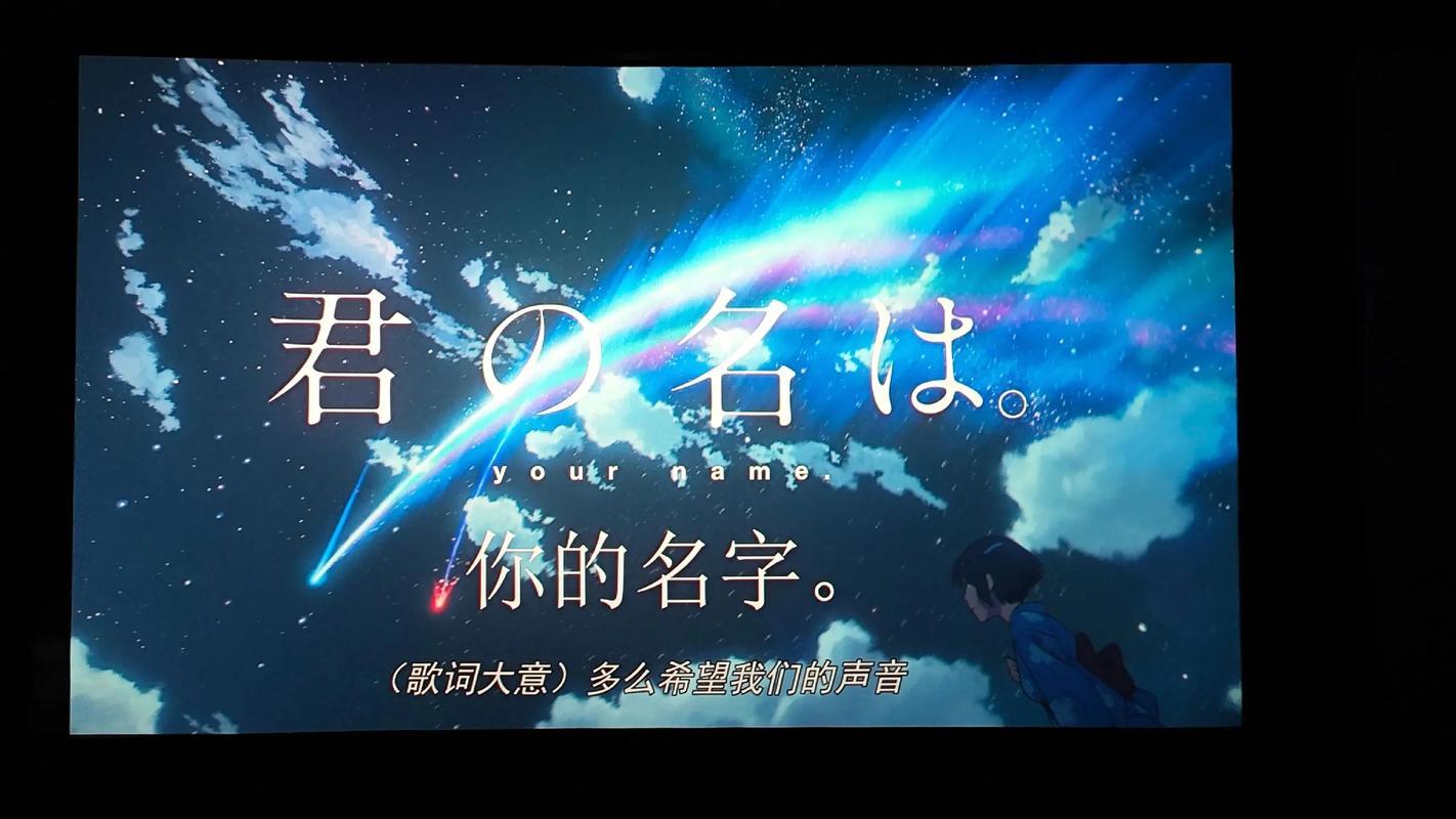 你的名字是诗歌，你的名字是诗歌吗-图2