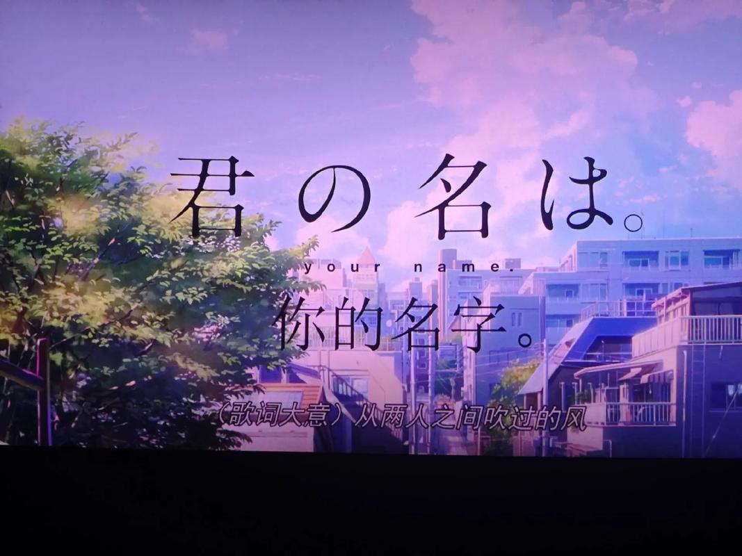 你的名字是诗歌，你的名字是诗歌吗-图3