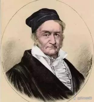 高斯名言警，高斯名言警句-图1