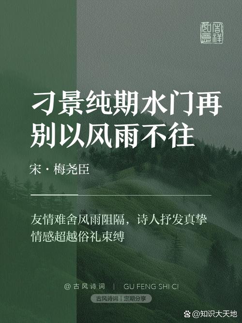 关于未雨绸缪的名言，关于未雨绸缪的名言警句-图1