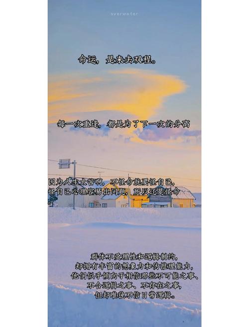 犯罪心理第四季名言,犯罪心理第四季名言名句-图1 犯罪心理第四季名言,犯罪心理第四季名言名句-图1